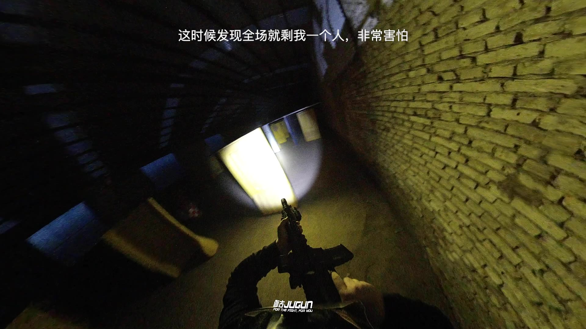 JUGUN伽古 安阳A.Y.S SpeedQB战队水弹玩具下场日常 全新水弹僵尸模式,临场感十足